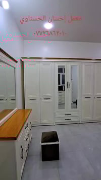 لانكم تستحقون ان نصنع لكم اجمل ما نستطيع  معمل إحسان الحسناوي ٠٧٧٢٦٨٦٢...