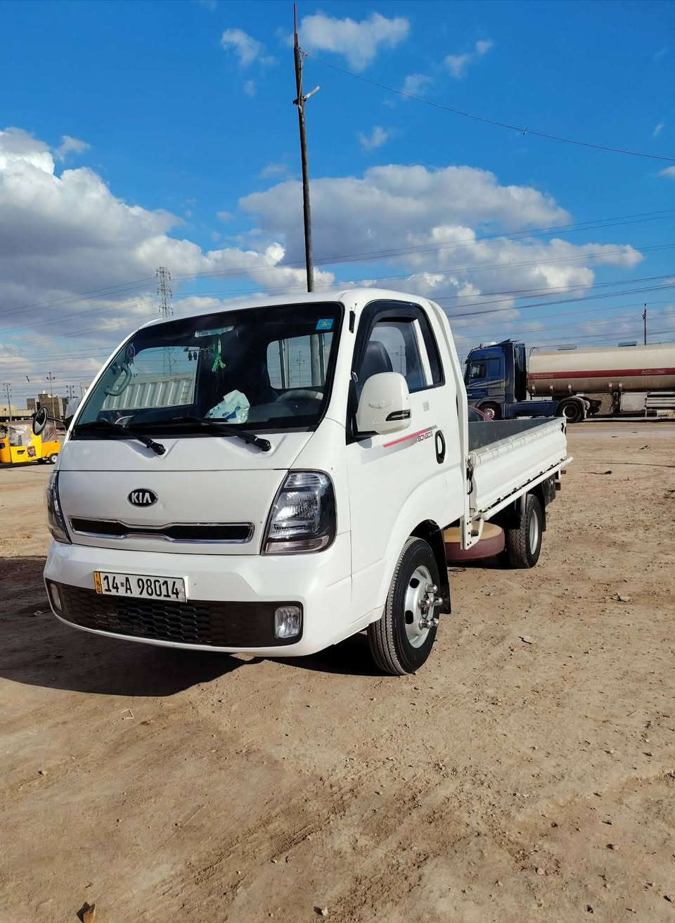 كيه فحل مسكر 2020 باسمي كفاله عامه رقم بصره تايرات 14 استدات 27 مكان ميسان فول مواصفات ادبلو سبع گيرسعره180وبيه مجال رقم تليفون ***********
