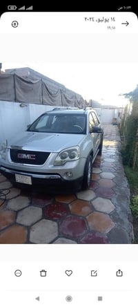 يا الله  للبيع أو مراوس  جمسي اكاديا 2010 السعر 75 صبغ عام أثر جراد 07...