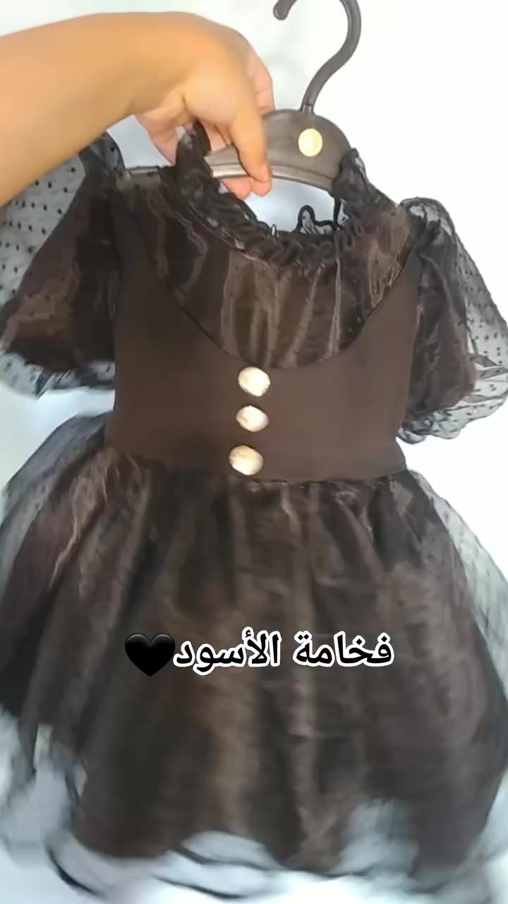 🖤🖤


**إذا كنت صاحب هذا الإعلان وتريد حذفه لأي سبب، رجاءا أرسل رسالة إلى الدعم الفني**