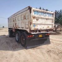 عربانه علم البيع  07812456357