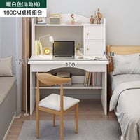 ميز دراسة • خشب