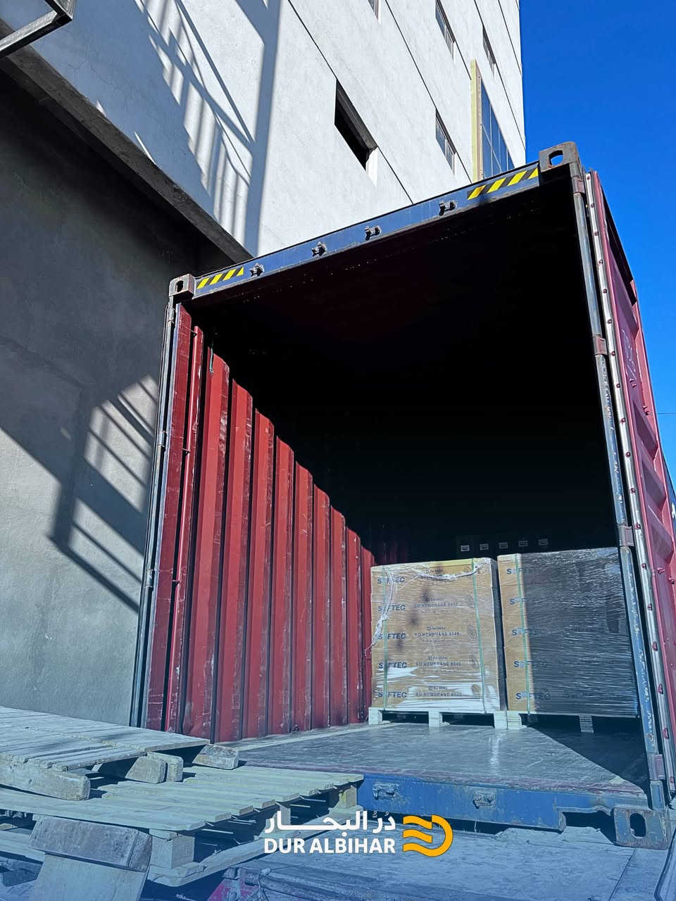 تعلن #شركة_در_البحار للتجارة العامة والوكالات التجارية المحدودة المسؤولية عن وصول وجبة جديدة من منتجات 
شركة #سوفتك #SOFTEC 

- ممبرن صناعي سوفتك (8040) SOFTEC 
- متوفر بثلاث موديلات حسب ضغط المضخة و الاملاح

- البيع جملة فقط 

العنوان : النجف الاشرف - شارع المدينة - عمود  30 
عنوان المخازن : النجف الاشرف - الحرفيين - قرب معمل بلوك الطفيلي 

للتواصل والاستفسار على الارقام التالية :
📞 ***********
📞 ***********

تابعونا على قنواتنا في الواتساب و التلكرام :

التلكرام 
https://t.me/duralbahaar1

الواتساب 
https://whatsapp.com/channel/0029VaIjGXWEawds8xj3un2
