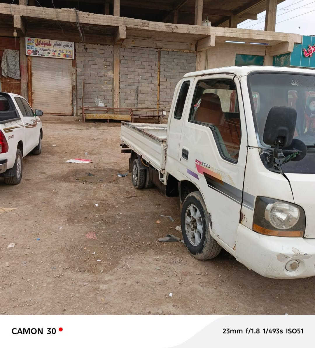 سلام عليكم.               كيا ام عيون.        رقم كربلاء مش،،،، رقم شاصي بلادي /مكينه/ كير /اكسن/ شاصي /حداديه /تخم تاير/ مكفولات كهربايات كله شغاله دوشمه جديده رقم الهاتف *********** مكاني بابل
