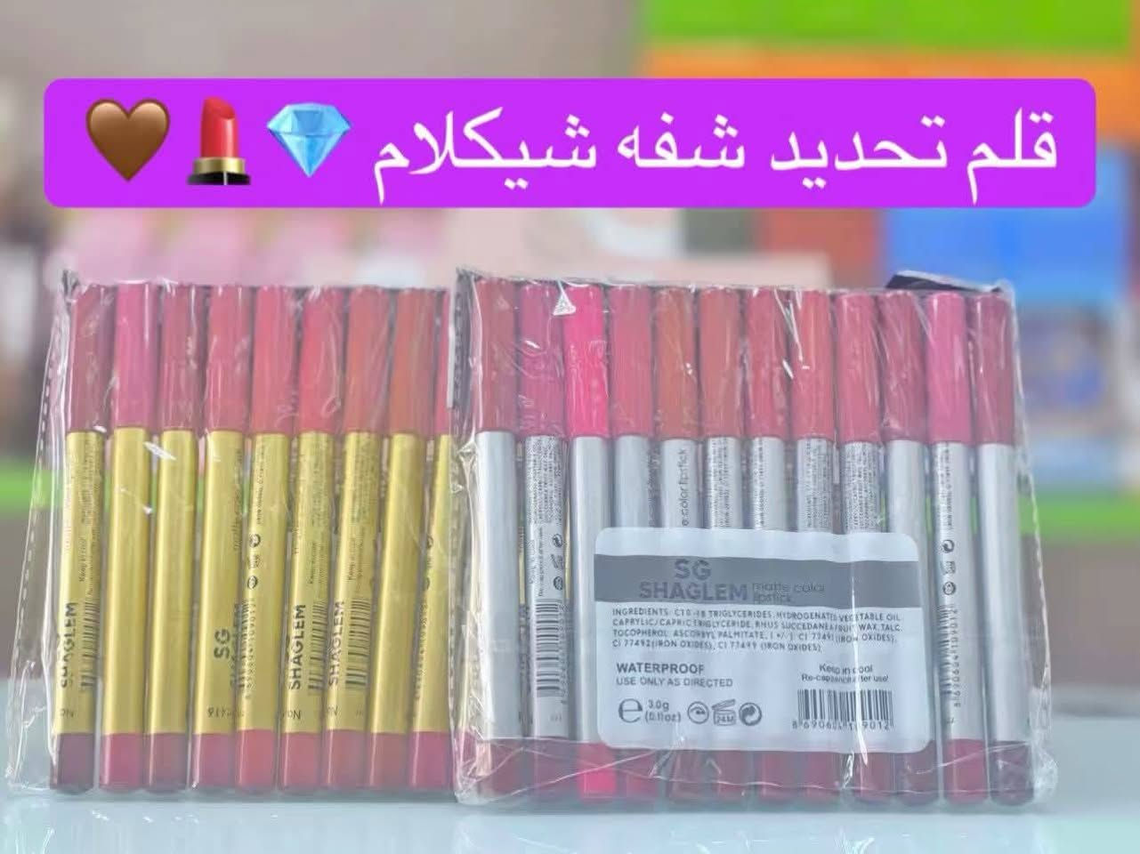 للحجز والاستفسار مراسلة الصفحه او واتساب

***********
