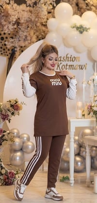 جملة • بيجاما هودي • قماش كريب سكوبا