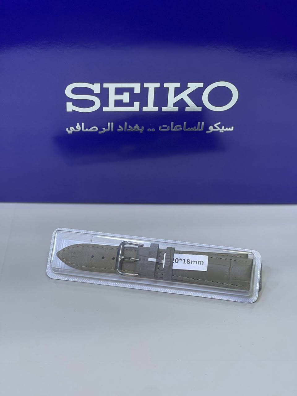 🔥 وصل حديثًا – جودة يعتمد عليها 🔥
سير جلد أصلي كواليتي عالي – درجة أولى ✅️
اختيار مثالي للمحلات وأصحاب الساعات الباحثين عن الجودة والثبات 💯
🟤 الأحجام المتوفرة:
12 – 14 – 16 – 18 – 20 – 22 – 24
🎨 كافة الألوان والقصات المميزة👍
(كلاسيك – رسمي – عصري)
📦 مبيع جملة
✅ مستعدون لتجهيز المحلات التجارية بكافة مستلزمات الساعات
🔋 بطاريات ساعات أصلية
حب – شرايط – كارتون
بجميع الماركات العالمية
🛠️ عدد صيانة متكاملة للساعات:⌚️⌚️⌚️⌚️⌚️
مكبس – مكبر – مفكات – عدسات – زجاج ، متوفر ايضا سير ساعة حديد وربل سيليكون معالج اصلي بكافة الاحجام والالوان
وجميع أدوات تصليح الساعات
📍 العنوان:
بغداد – ساحة الرصافي – سوق الأمانة
📞 رقم الهاتف:
 0770 539 2884  واتساب
🚚 توصيل متوفر لجميع المحافظات
💎 سيروان سيكو
ثقة، خبرة، وجودة نعتمدها من سنين
#سيروان_سيكو #سير_ساعات #جلد_أصلي #مستلزمات_ساعات #عدد_صيانة_ساعات #بطاريات_ساعات #جملة_ساعات #تجهيز_محلات #سوق_الأمانة #ساعات_بغداد
