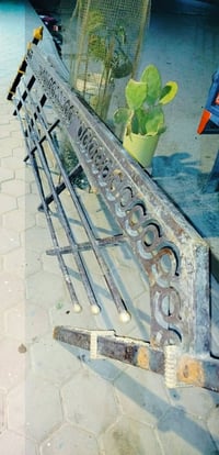 محجر درج بايات كامل هو وملحقه الثاني للبيع تواصل 07765231326