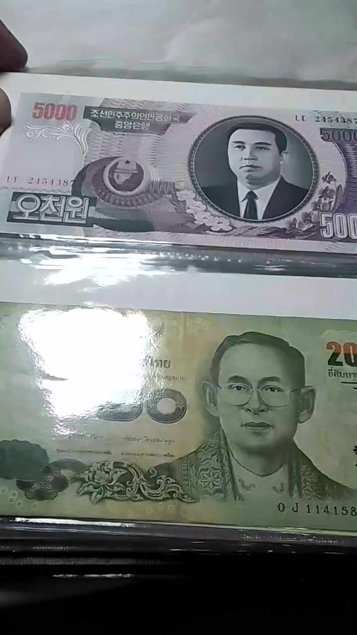 للبئع 4البومات عملات ورقيه يتسع كل البوم  ل40عمله ورقيه غير مكرره للحجز التواصل على الخاص يوجد توصيل لكافة المحافظات


**إذا كنت صاحب هذا الإعلان وتريد حذفه لأي سبب، رجاءا أرسل رسالة إلى الدعم الفني**