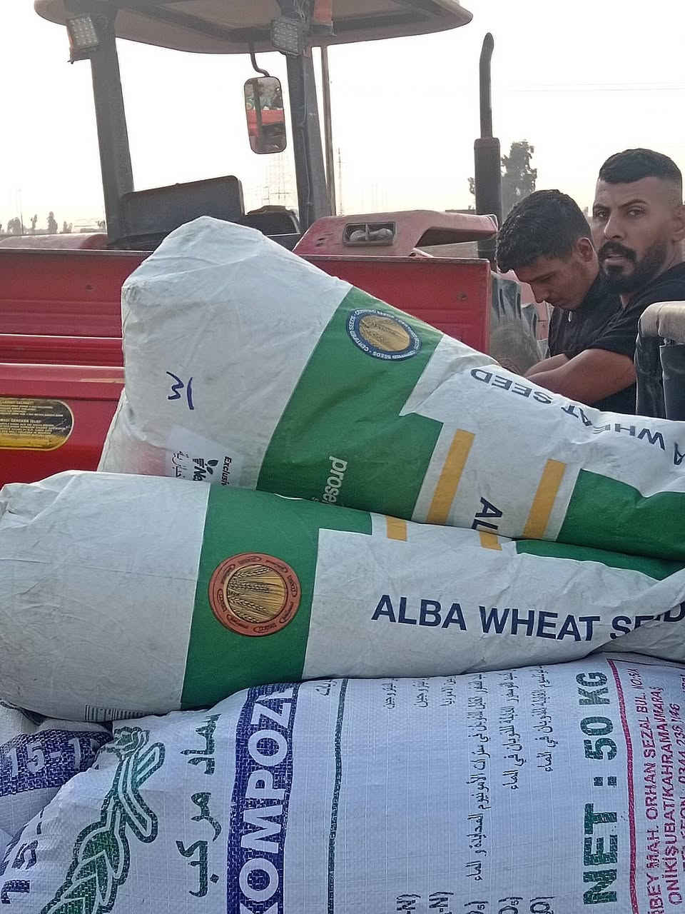 تتوفر حنطة البا  بنت مغلف وكمية محدوده كركوك ***********
