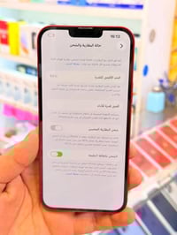 ايفون 14بلاس ذاكره 256بطاريه 94‎%‎جهاز اخو جديد زلغ واحد مابي وتر بروف...