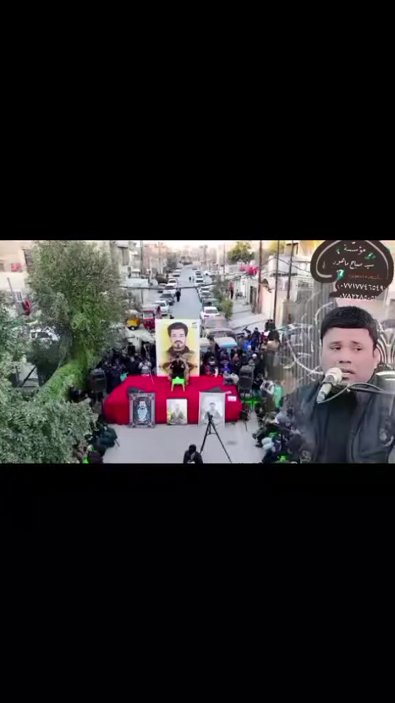 ملأ حسام الكريزي.                           الحجز والاستفسار ***********
