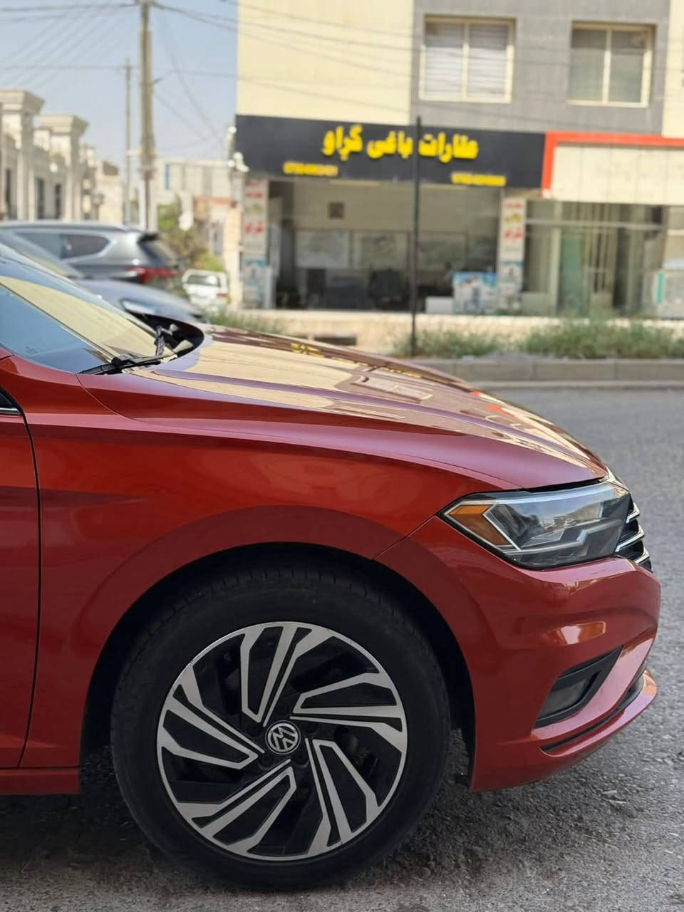 ‎2019 Volkswagen Jetta,S
‎
‎بِسْمِ اللَّهِ الرَّحْمَنِ الرَّحِيمِ}
‎
‎جیته 2019 ناوکریمی سه یاره که هه تا بلیی زور خاوینه  له ره قه م شانصی ته نها یه ک قوپی بچوکی له بونیت هه یه بونیته که کراوه به سبوغ ئه گه رنا ژوری به شه رت هه موو ئه رباگی به شه رت هیچی نه ته قیوه باقی سه یاره هیچی نیه بی قه پ و قوپ بی شوخت 
‎بوزانیاری زیاتر نامه یان په یوه ندی به م ژماره یه بنیره 
‎***********,, Whatsapp, vaiber أربيل, العراق
