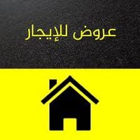 المدراء • ٦ غرف • مجمّع طبي