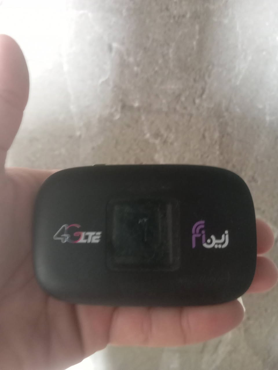 زين فاي شغال ويخبل نته سعر 10ققل اليريده يتصل 
***********
