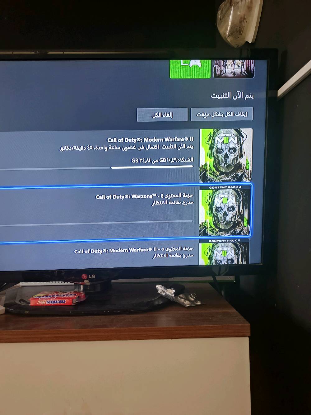 ابلي إكس بوكس سيريس موديل 2023 اخو الجديد نظيف بعده بالكرتون مستخدم قليل سعره 550 بي مجال مكاني كركوك ساحه الاحتفالات
شنو موديل الإكس بوكس بالضبط: Series S لو Series X؟ وشنو السعة التخزينية مالته؟: 
2023
الملحقات شنو موجودة ويّاه بالضبط: يد أصلية وحدة لو أكثر؟ والشاحن/السلك/الكرتون كاملين؟: 
ويا يده ثانيه و شاحنه باتريات اليده 
بيه أي خدش، عطل، حرارة، أو ملاحظة لازم المشتري يعرفها؟: 
لا يوجد
عده ضمان أو فاتورة شراء، ويفتح للفحص قبل الشراء؟: 
نعم
التسليم شلون تريده: استلام من كركوك بس لو ممكن توصيل؟: 
من كركوك 