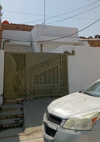 منطقة العوفيه • ١٣٠م • باسمي