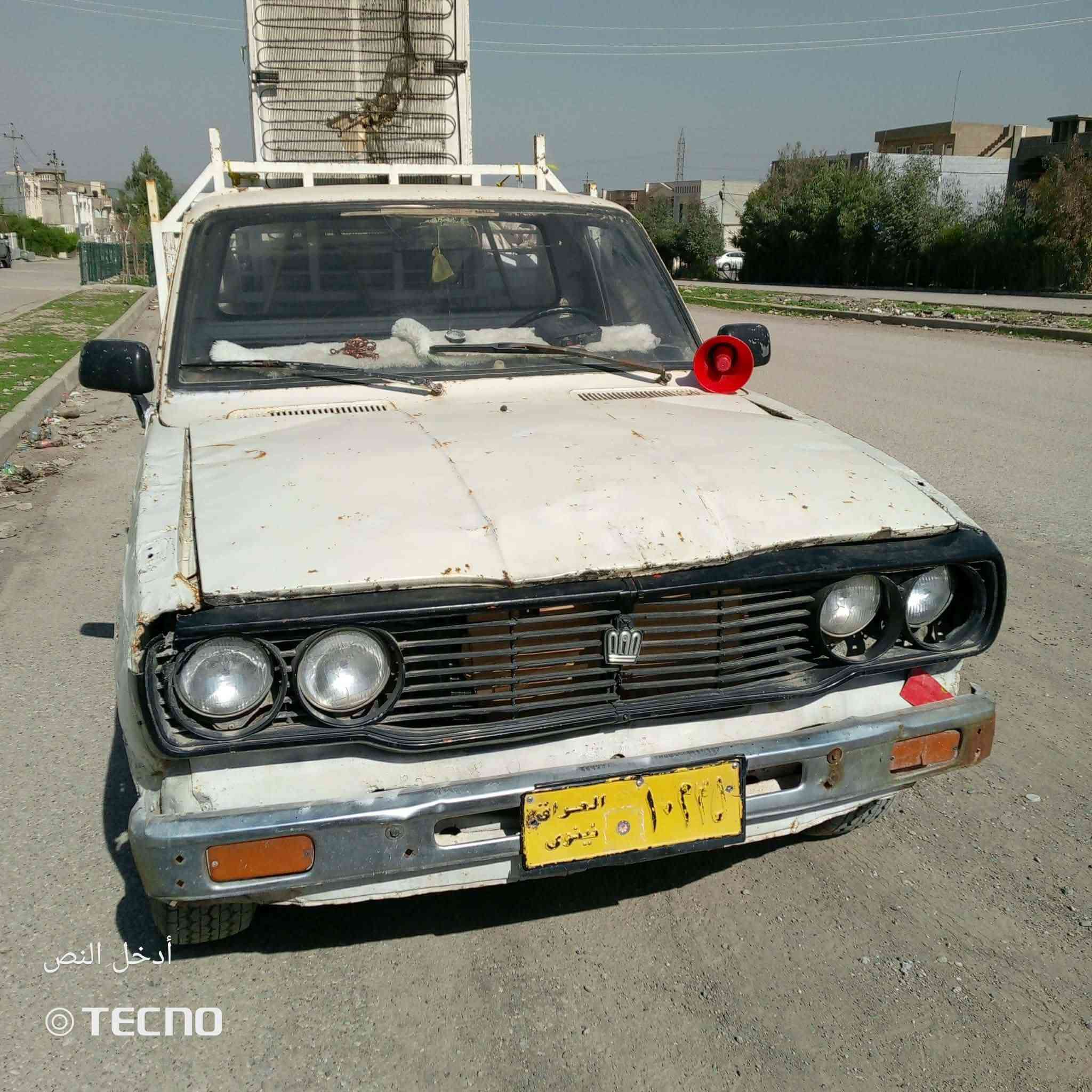 بكم البيع كوم حديد سعر 12بيها مجال تواصل ***********
