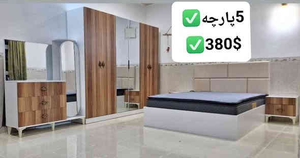 کوردی_عەرەبی 
داشكاندن.🇹🇷 تخفيضات 

ناونیشان: هەولێر،  كولانى باب الحارة 
شاقامى،  ٢٠ م  بەرامبەر دوکانی سۆران گۆران 

عنوان / اربيل / هفالان  فرع باب الحارة 
شارع  ٢٠ م هفالان 
مقابل محل سوران كوران 

***********/ پەیوەندی واتسئەپ 
*********** / پەیوەندی بکەن 
***********/ پەیوەندی بكه ن 

 هذا موقع محل موبليات البركه .....
 https://maps.app.goo.gl/F4zFC6VSLHimFkAW7?g_st=ac
