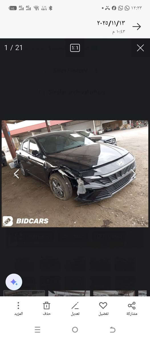 السلام عليكم النترا ٢٠٢٤ سوده رقم بصره حره بيع او مراوس 
بدون ايرباص
السعر 153
مكينه ٢٠٠٠دوش
حادثهه مدكر امامي حادث بسيط بدون لغد بدون شاصي كير مكينه حداديه تبريد بدون ايرباك البنيد صبغ توحيد لون والباب عكس السايق صبغ  وباب خلفي بارد وباب خلف السايق بارد بسيط حره بسمي تحويل مباشر ماشيه ٢٥ الف  
مواصفات
١_حساس اطار
٢_شاشه
٣_قافل سرعه
٤_تحديد مسار
٥_تحكم ستيرن
٦_بلوتوث
٧_مانع انزلاق
٨_كامره دواره
٩_توقف ذاتي
١٠_٣انضمه قياده
١١-قياده ذاتيه
مكينه الفين دوش سياره تخبل ربع ماتصرف عليهه مكان مركز البصرة *********** البصرة, العراق
