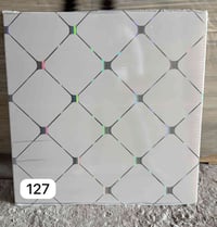 يعلن مكتب ديكورات العراق وصول سقف الثانوي البلاستك للاستفسار ٠٧٧٥٦٦٥٦٦...