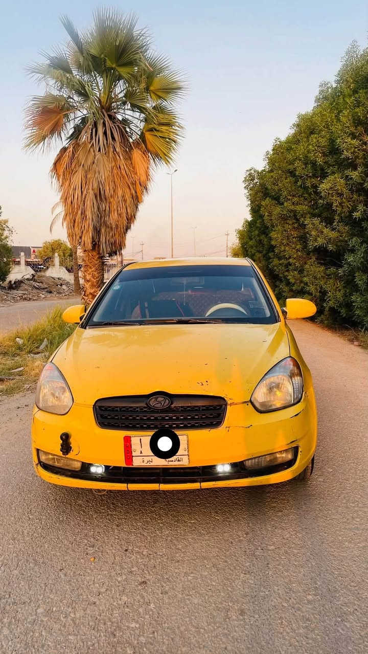 السلام عليكم
اكسنت 2008 خليجي 
السيارة جاهزة من كلشي بيها خيط بخار 
العنوان/الدوانية مركز
تبريد شغال 
السعر خاص 
للاستفسار/***********
