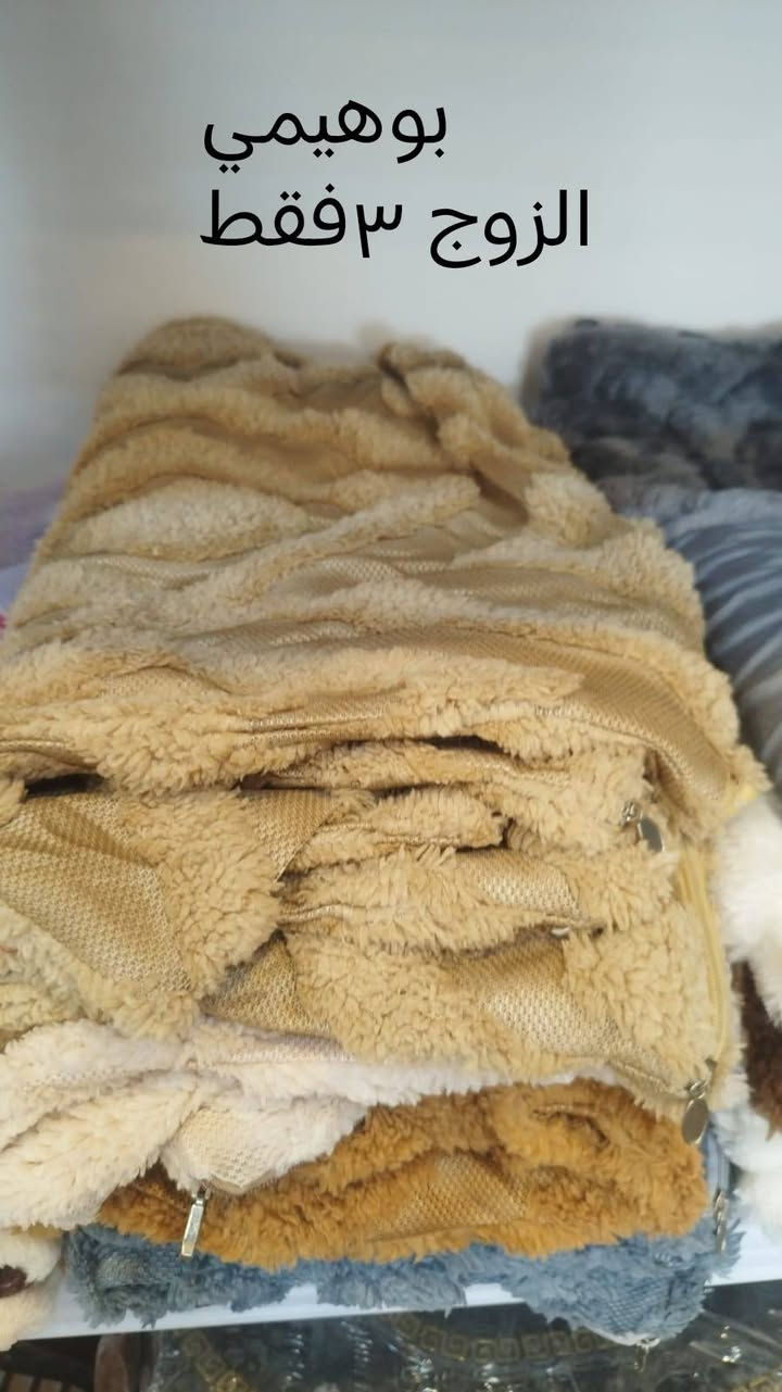 #اللهم صل على محمد وال محمد


**إذا كنت صاحب هذا الإعلان وتريد حذفه لأي سبب، رجاءا أرسل رسالة إلى الدعم الفني**