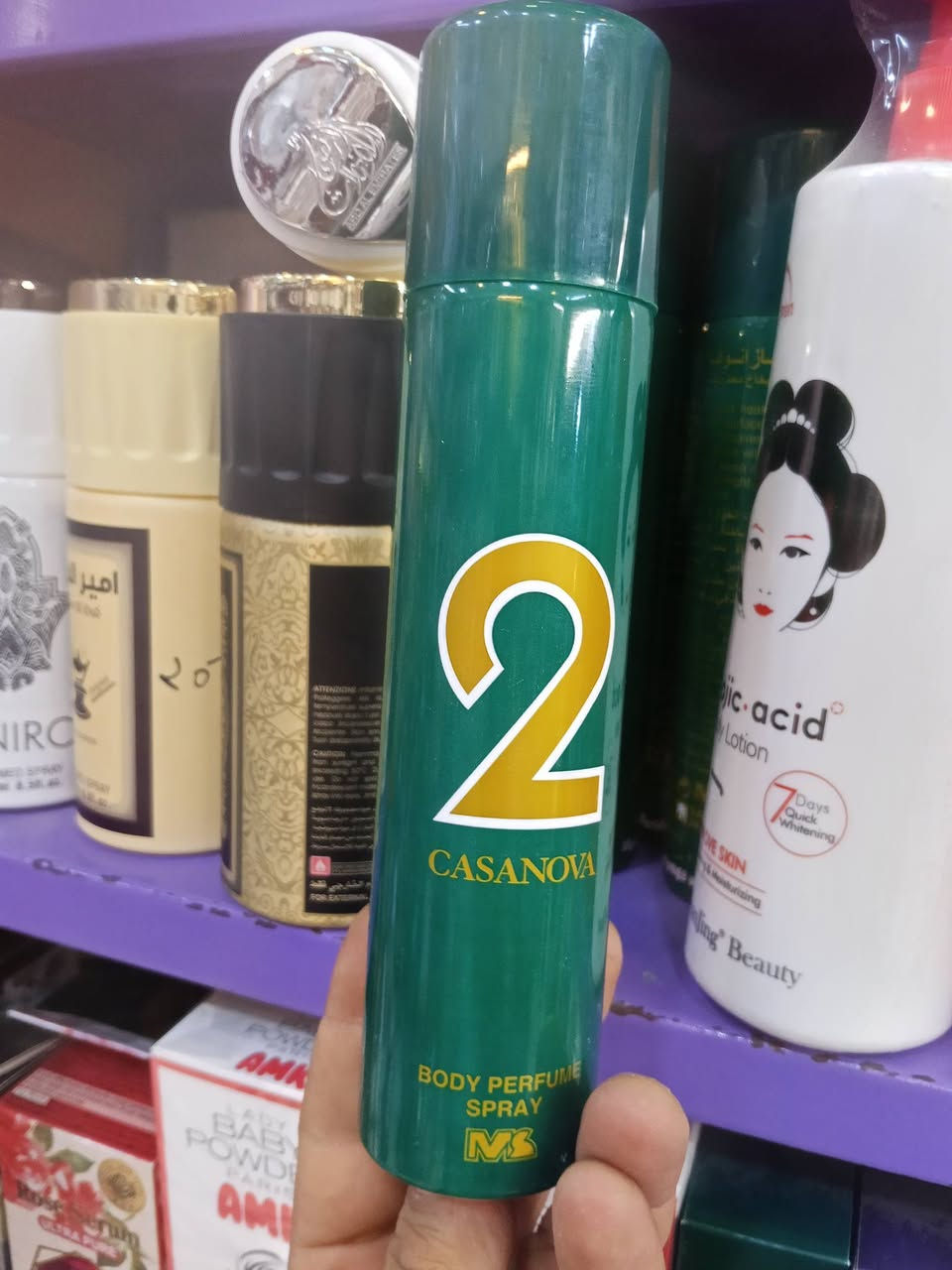 سلام عليكم 

وصول بضاعه جديده من العطور 

متوفر جميع العطور اصليه 

اسعار مناسبه جدا اهلا وسهلا بيكم 
الموقع هيت باب الحاره 

يوجد توصيل داخل هيت 

الاستفسار الاتصال ع الرقم ( ‏‪0782 910 7985‬‏)
