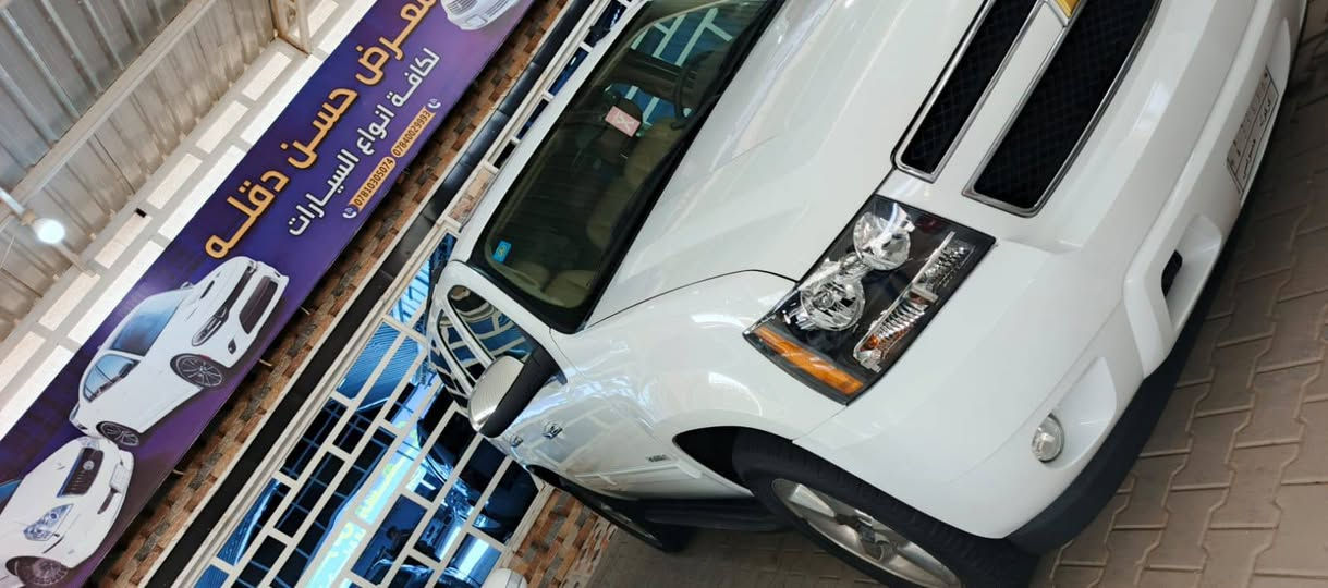 سلام عليكم تاهو 2008LTZ فول مواصفات فتحه كشنات منفصل رقم كركوك مدفوع كمرك وجاهزه السياره شرط الضباره كفاله عامه السياره مكاني نجف***********

