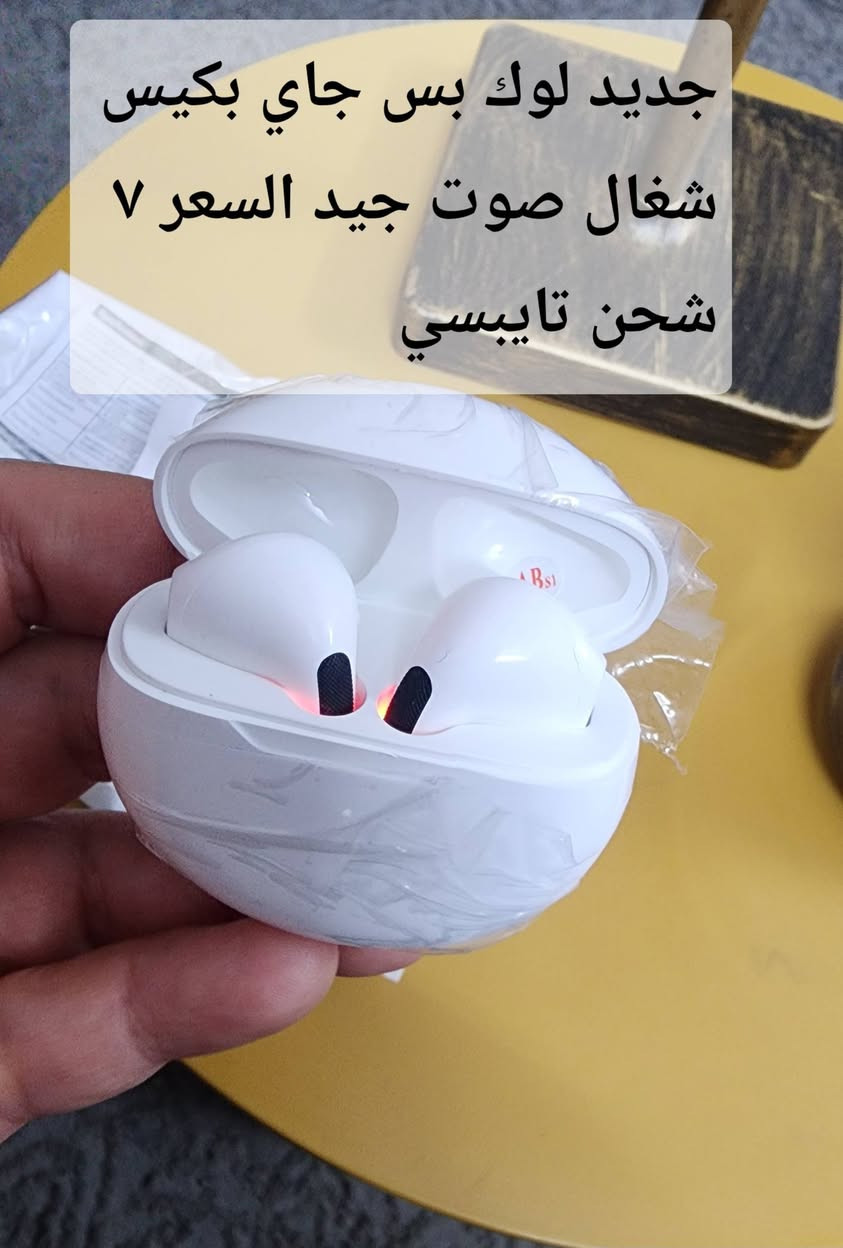 منوع وجديد #هاشتاك ملاك علي للبضائع الاوربية @إشارة


**إذا كنت صاحب هذا الإعلان وتريد حذفه لأي سبب، رجاءا أرسل رسالة إلى الدعم الفني**