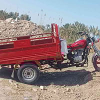 ستوته • جمره • موديل 16