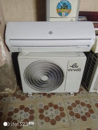 سبلت • لو ايفولي • ديوانيه