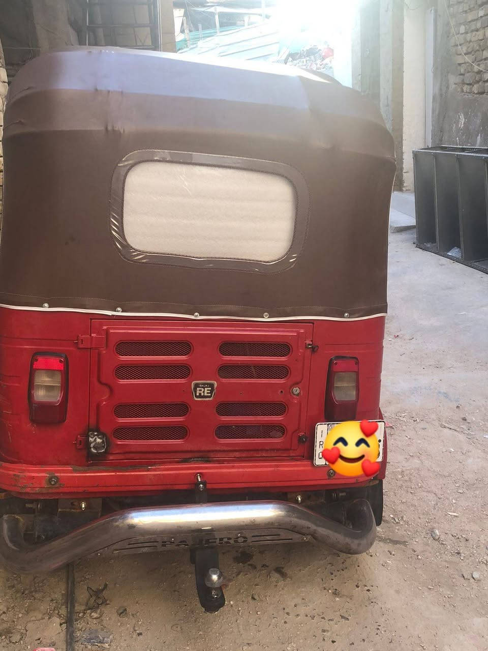 للبيع ***********
