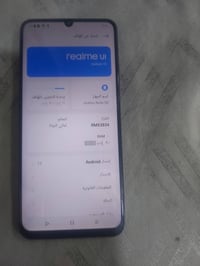 ريلمي نوت ٥٠ • شاشة مشكلة • ٦٤