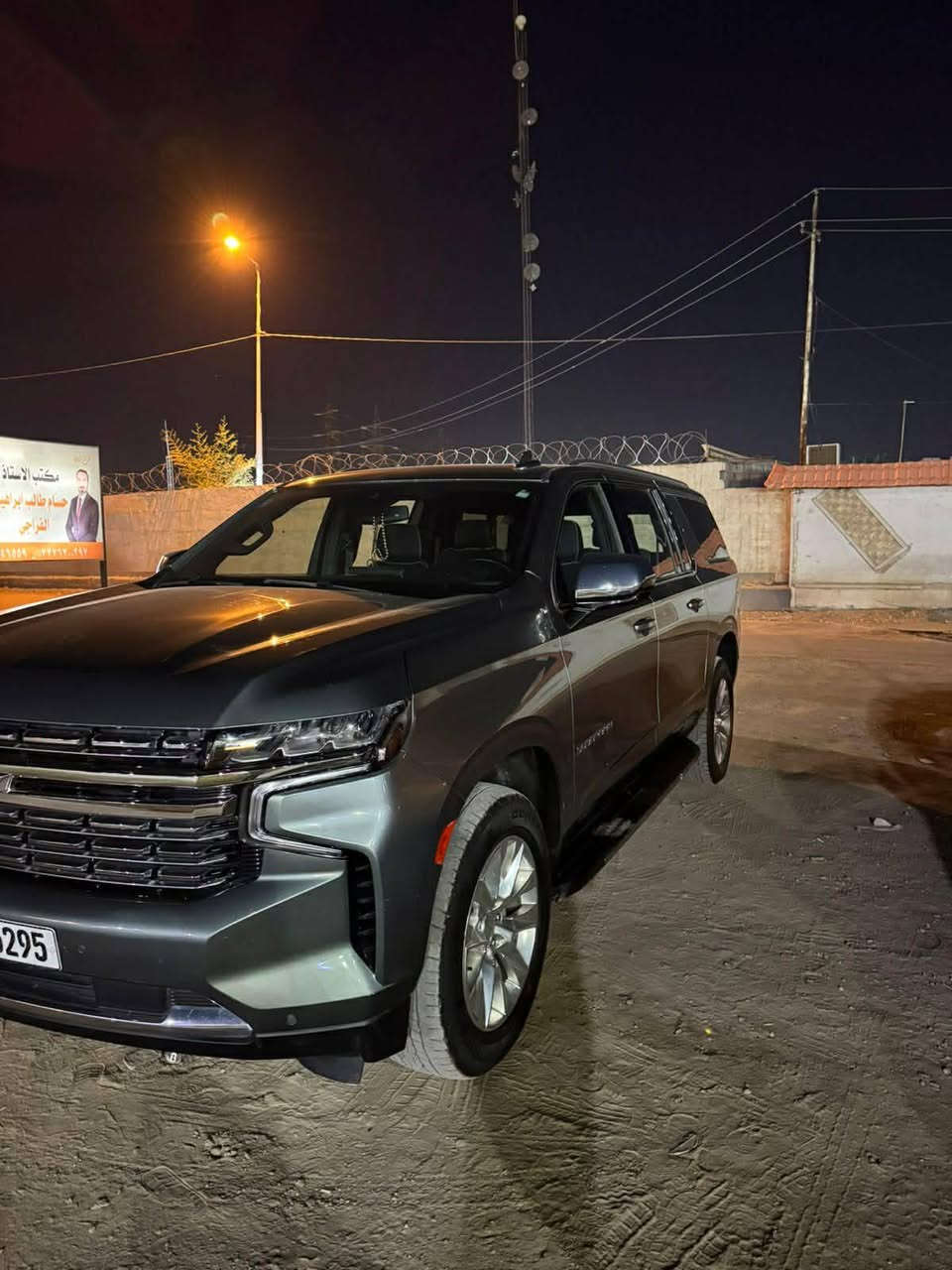 رقم خصوصي 
حادثها موجود بالصور
نوع بريم
ماشيه ١٠٠
شاشه كبيره
كشنات سياحي جلد
السياره اخر مواصفات السعر40000&
الاتصال على رقم صاحب السياره
***********
مكان السياره بغداد 
رقم خصوصي 
حادثها موجود بالصور
نوع بريم
ماشيه ١٠٠
شاشه كبيره
كشنات سياحي جلد
السياره اخر مواصفات السعر40000&
الاتصال على رقم صاحب السياره
***********
مكان السياره بغداد  الغزاليهرقم خصوصي 
حادثها موجود بالصور
نوع بريم
ماشيه ١٠٠
شاشه كبيره
كشنات سياحي جلد
السياره اخر مواصفات السعر40000&
الاتصال على رقم صاحب السياره
***********
مكان السياره بغداد
