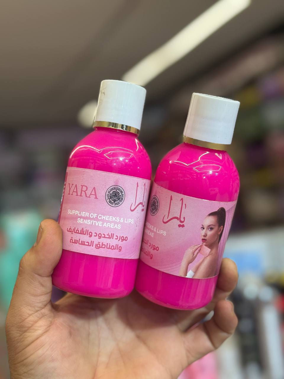 التنت طوارئ  مورد سائل لخد وشفه يارا.

 سعر 3,000
@Alito1988


**إذا كنت صاحب هذا الإعلان وتريد حذفه لأي سبب، رجاءا أرسل رسالة إلى الدعم الفني**