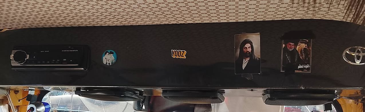 متواجد واتساب.    ***********
