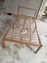 تغيير قماش • تغيير اسفنج • ناحية العياضية