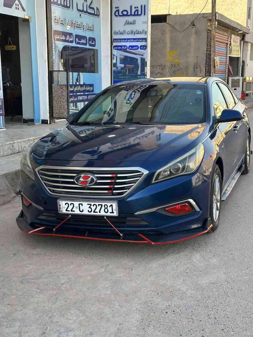 سوناتا موديل 16فئه Sمكينه معلايه يعني دير بانزين عادي وتبريد وكبس ماعليها شي ولا قطره دفانز تبريد مجمده السياره كلين بدون حادث بس بنيد مرشوش منل جراد كومه مواصفات بس مابيه اعدد ولجداده شوفت العين مكاني بغداد سعرها 125مجال حك الجيه كلش بصيط***********
