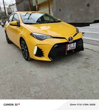 كورلا SE • ٢٠١٨ • حادث أمامي