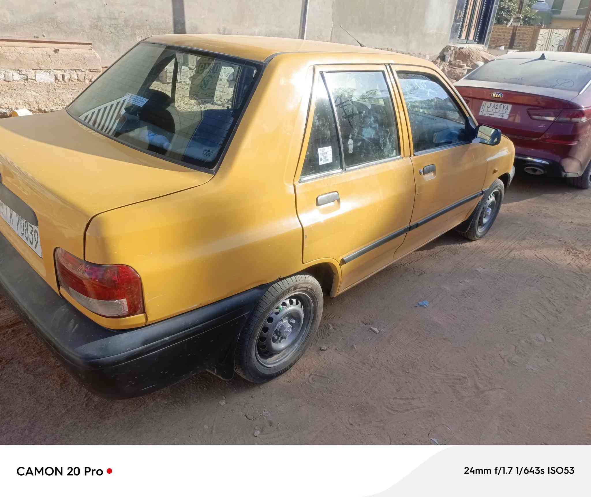 سايبا موديل ١٧ كفاله عامه تخم تاير جديد استوني شاده السعر ٣٧ تحويل مباشر ***********
