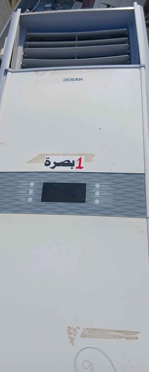 سبلت عمودي اوشن طنين وثلث شرط الشغل والتبريد والصمان قضاء المدينة شمال البصرة هاتف وتساب 
*********** البصرة, العراق
