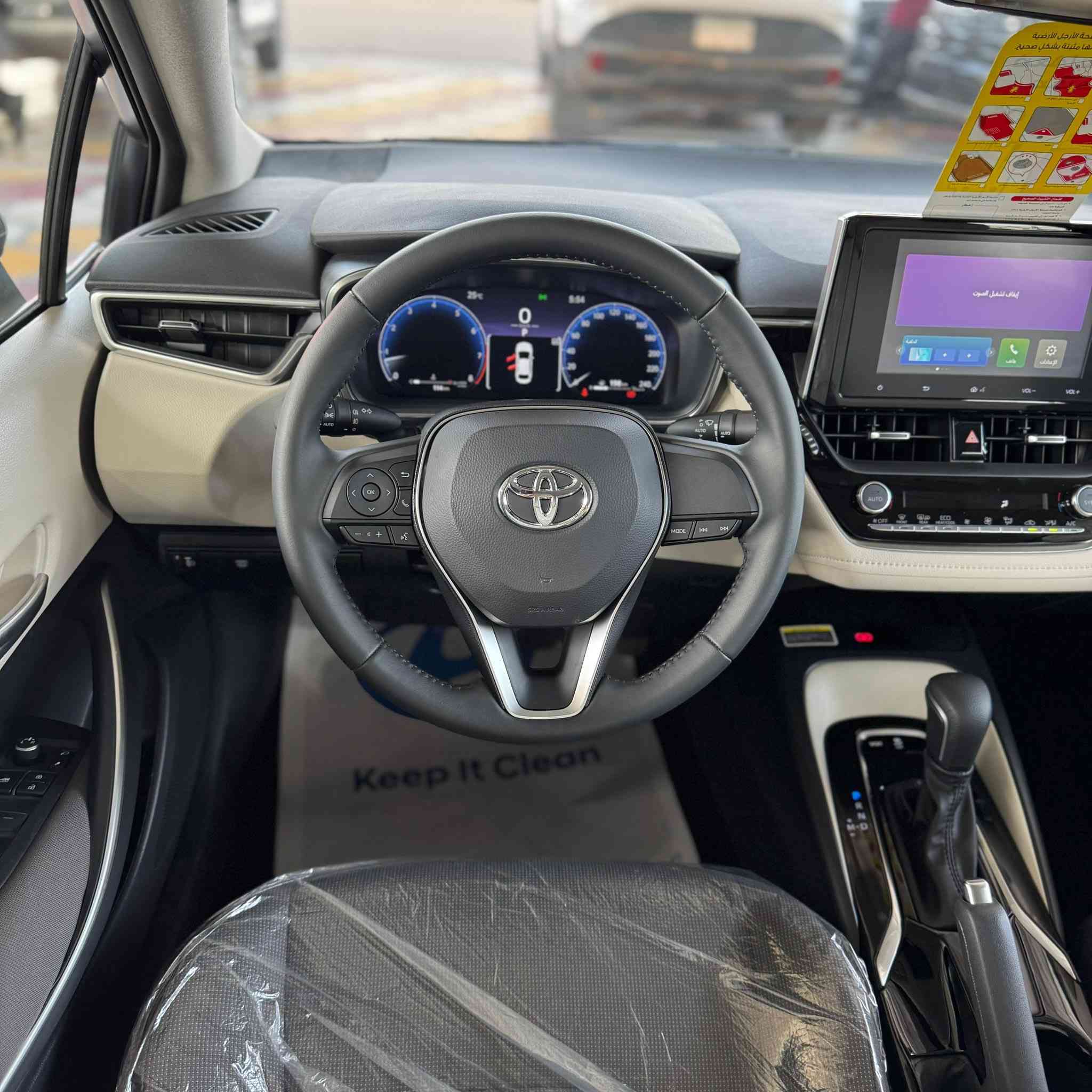 #امجد_الحسني_لتجارة_السيارات

TOYOTA COROLLA GLI —— 2024

➖ بنزين فقط
➖ ضمان شركة SAS
➖ زيرو
➖ محرك 1800
➖ بصمة تشغيل
➖سلايت 
➖ حساسات أمامي + خلفي

للاستفسار أكثر الاتصال على الرقم
***********
بغداد – معارض البياع – الشارع الثاني
