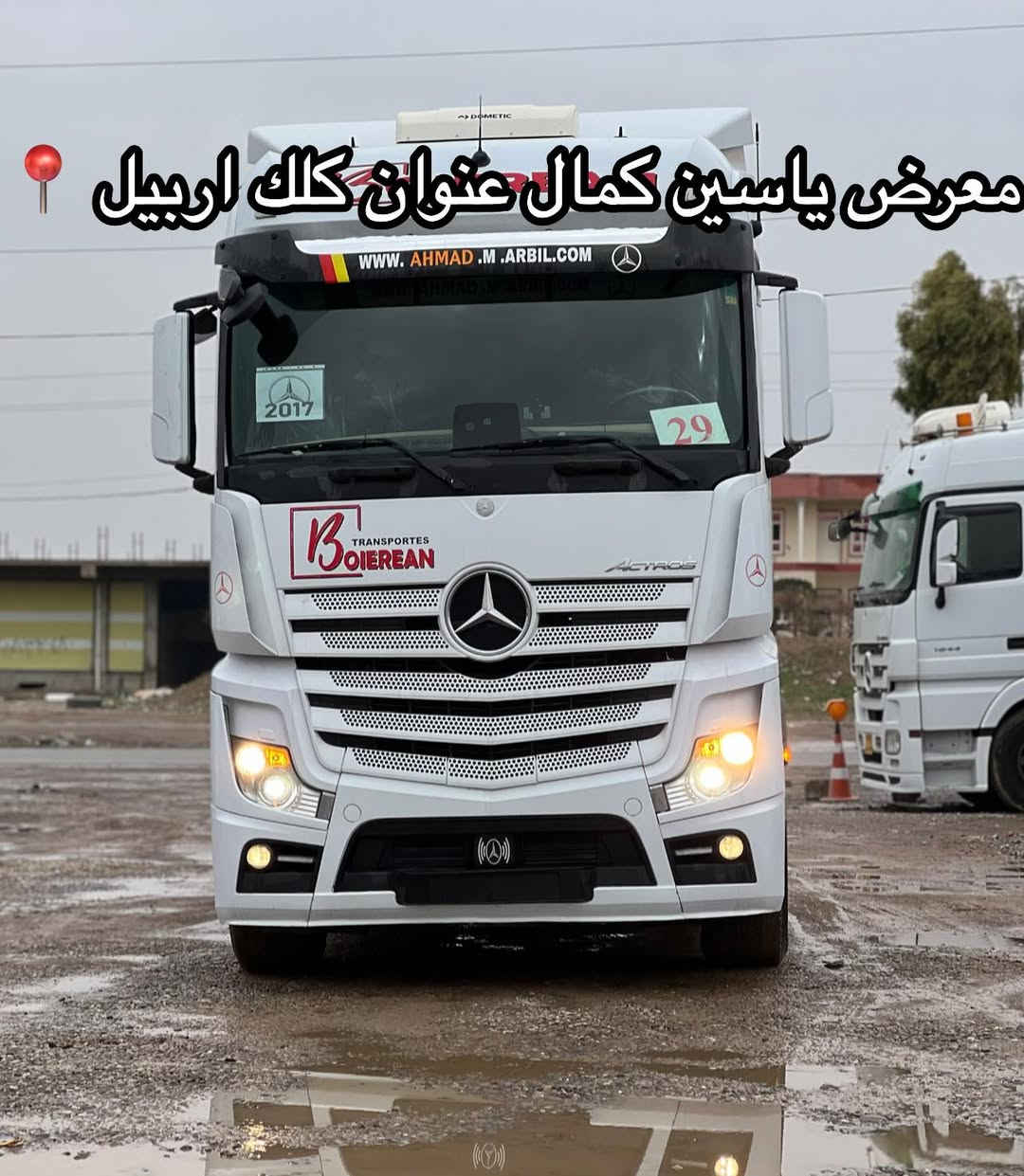 #معرض_ياسين_كمال
وحش ميكه سبيس 
موديل2017
سقف وصط
فول فول مواصفات 
سنكل مامي
كفاله عاااامه
حجم2545
سعره450مجال✅🔥🔥🔥🔥🔥
استفسار☎️📍
واتساب ***********
واتساب ***********
واتساب ***********
