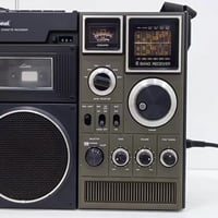 راديو ناشونال • ياباني • ٦ موجات