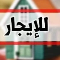 يوجد شقه للايجار في حي الوحد شارع السبعاوي متكونه  من غرفتين نوم وهول ...