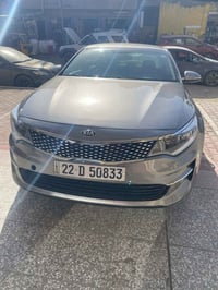 اوبتما • ٢٠١٨ • وارد امريكي