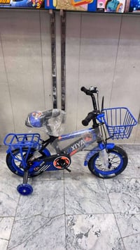 بايسكل • حجم ١٢