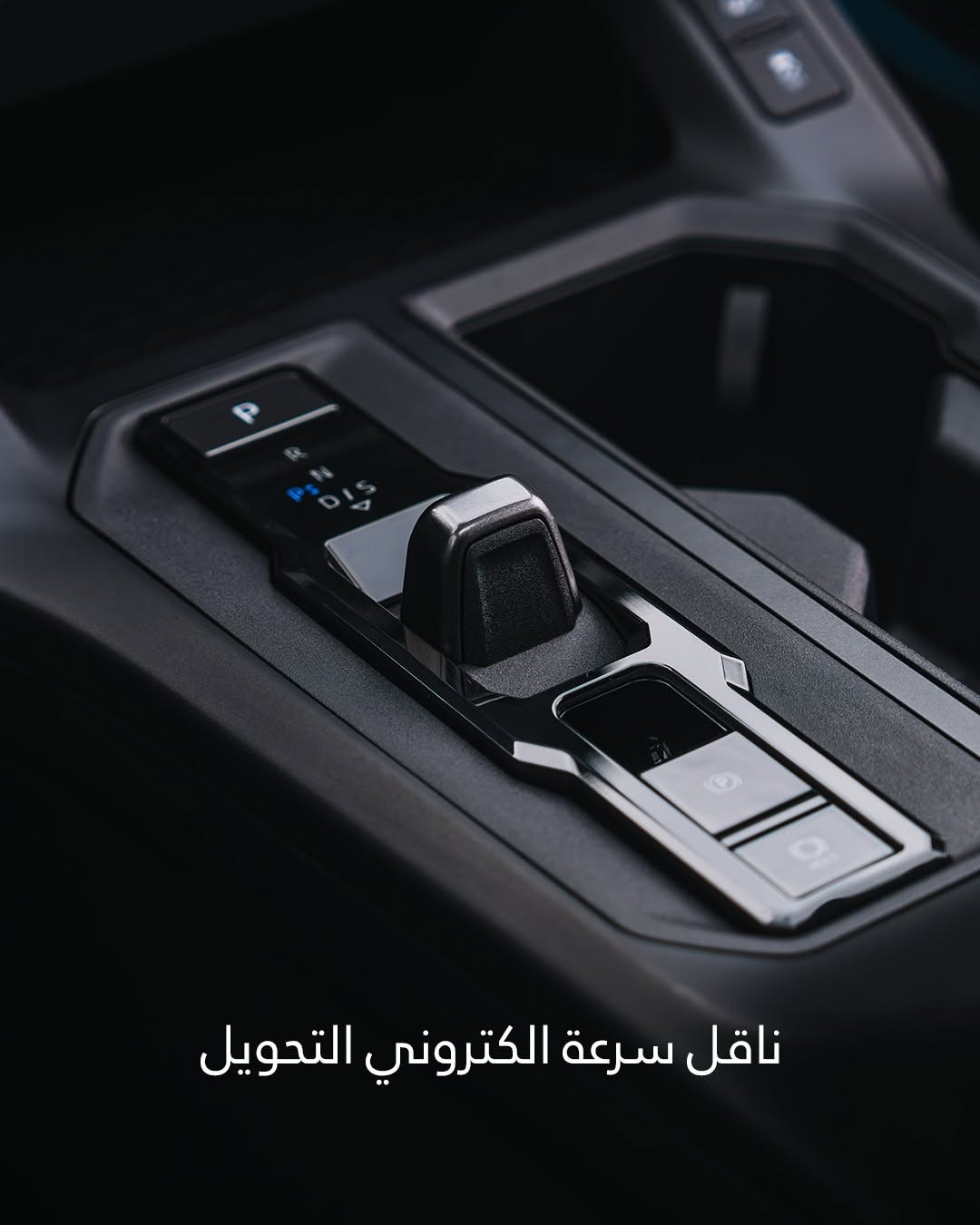 راڤ 4 2026 تجمع العملية والراحة والثقة، بمظهر يناسب كل مشوار. 
متوفرة الآن لدى شركات تويوتا العراق المرخصة. اتصل على 6363. 

#Toyota #Toyotairaq #RAV4


**إذا كنت صاحب هذا الإعلان وتريد حذفه لأي سبب، رجاءا أرسل رسالة إلى الدعم الفني**