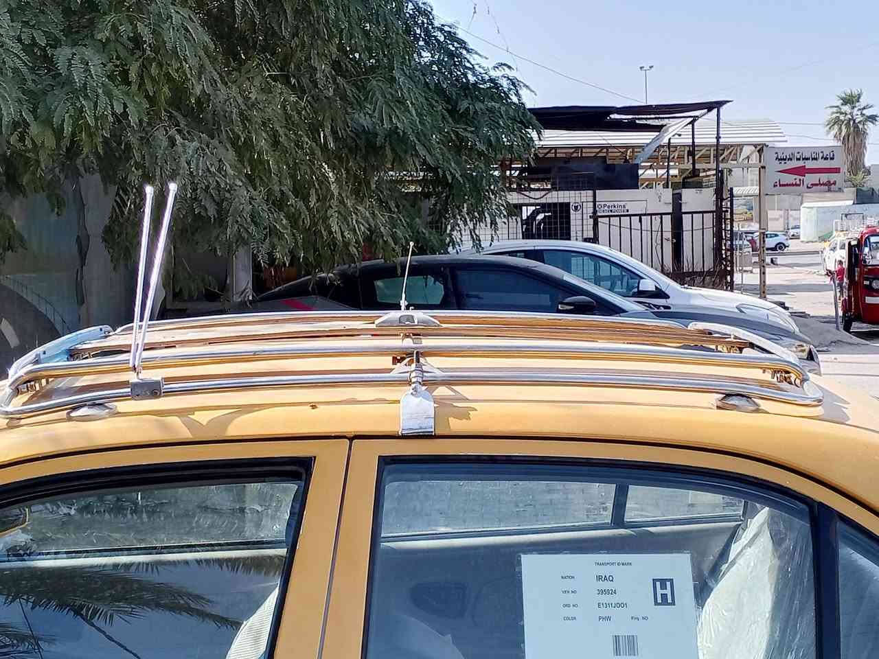 سلام عليكم سيبايه فيرنا حيدر السحاره مكاني بغداد 150 بيه مجال
***********
***********
